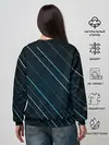 Женский свитшот / Абстракция