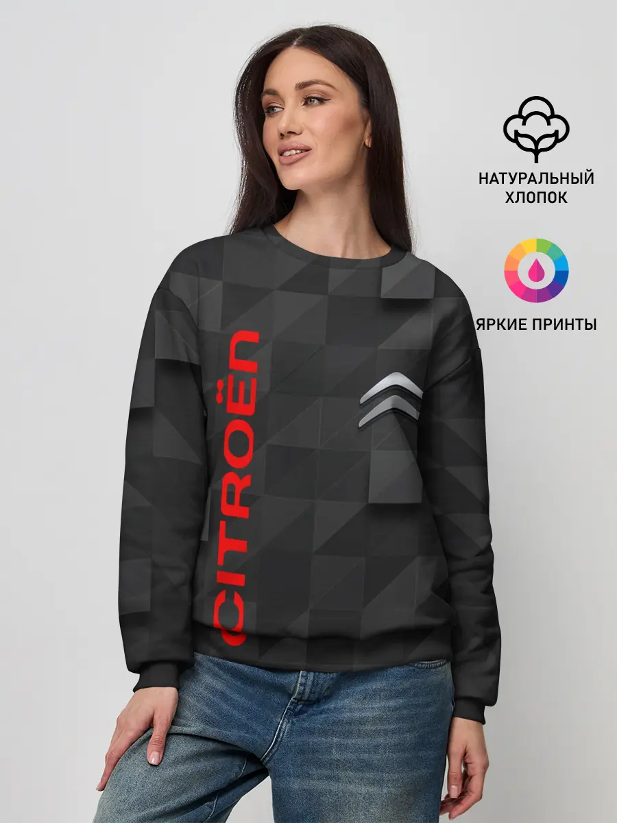 Женский свитшот / CITROEN