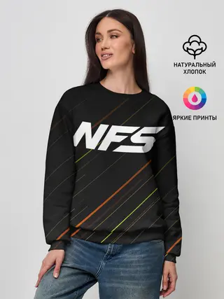 Женский свитшот / NFS