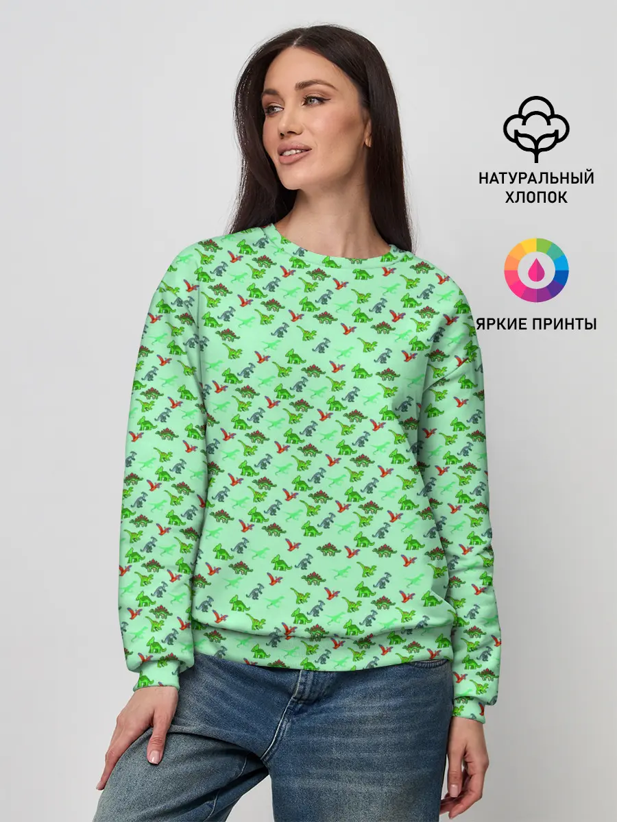 Женский свитшот / dinosaurs green