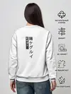 Женский свитшот / Kakegurui пики в темноте