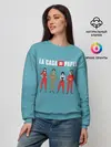 Женский свитшот / БУМАЖНЫЙ ДОМ