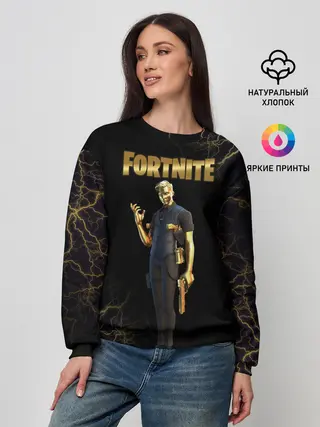Женский свитшот / Gold Midas Fortnite 2