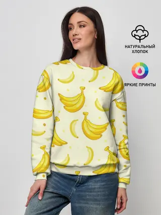 Женский свитшот / Банана
