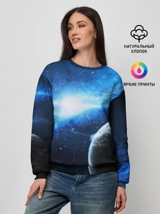 Женский свитшот / Космос