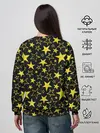 Женский свитшот / Corgi | Stars