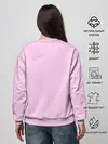 Женский свитшот / Douluo Dalu