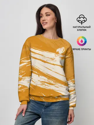 Женский свитшот / Хвост Феи оранжевые тона