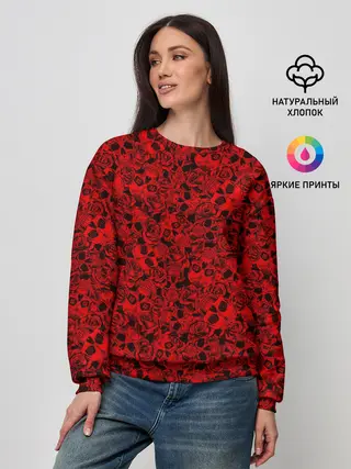 Женский свитшот / ЧЕРЕПА И РОЗЫ