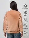 Женский свитшот / Hina