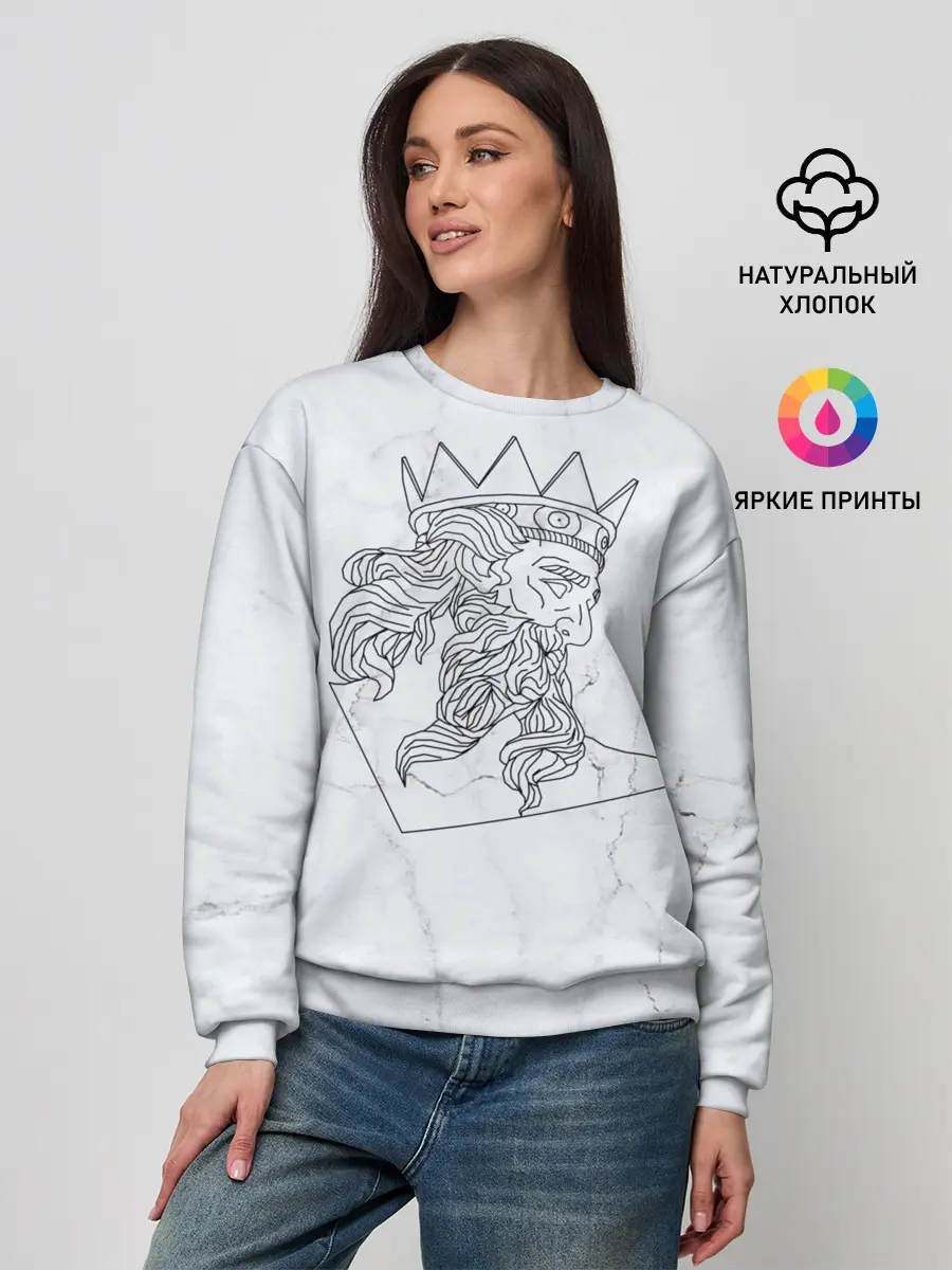 Женский свитшот / Нептун