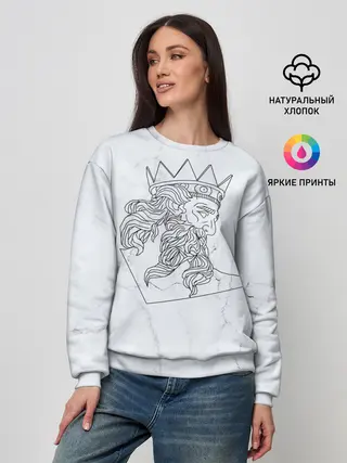 Женский свитшот / Нептун