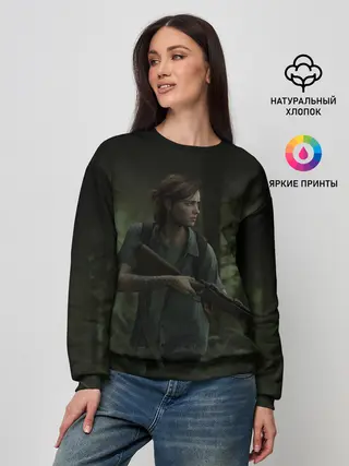 Женский свитшот / THE LAST OF US 2 ЭЛЛИ