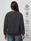 Женский свитшот / текстура черная кожа рельеф
