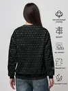 Женский свитшот / Текстура геометрия ромбы черны
