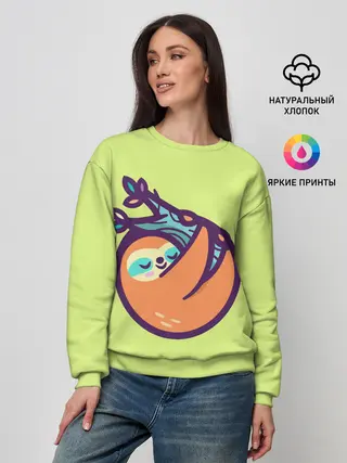Женский свитшот / Ленивец спит на ветке рисунок