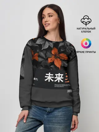 Женский свитшот / Orange Japan