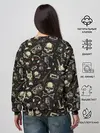 Женский свитшот / Heavy Metal
