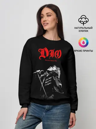 Женский свитшот / Dio #6