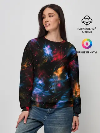 Женский свитшот / КОСМИЧЕСКИЕ ВОЛНЫ