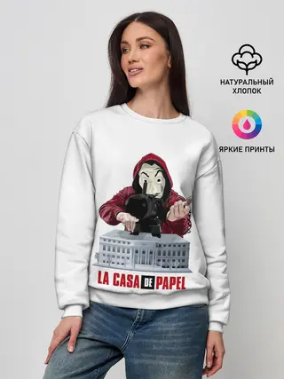 Женский свитшот / БУМАЖНЫЙ ДОМ