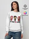 Женский свитшот / БУМАЖНЫЙ ДОМ