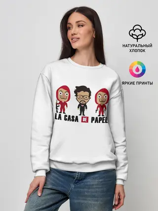 Женский свитшот / БУМАЖНЫЙ ДОМ