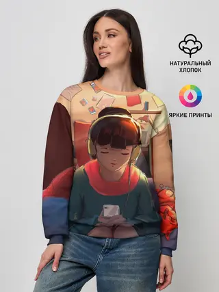 Женский свитшот / Дома