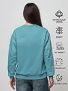 Женский свитшот / БУМАЖНЫЙ ДОМ