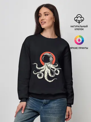 Женский свитшот / Космический осьминог | Space Octopus