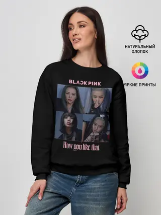 Женский свитшот / BLACKPINK