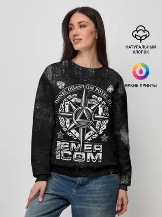 Женский свитшот / RUSSIAN EMERCOM