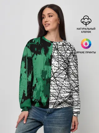 Женский свитшот / люблю сeбя