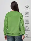 Женский свитшот / Дедушка Камадзи