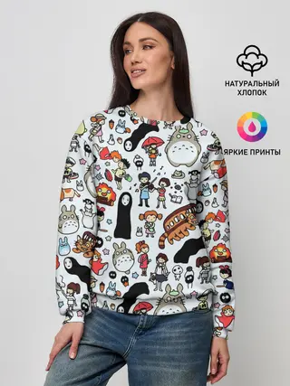Женский свитшот / Персонажи Миядзаки паттерн