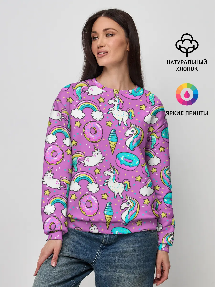 Женский свитшот / Pink unicorn