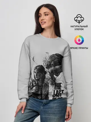 Женский свитшот / The Last of Us 2