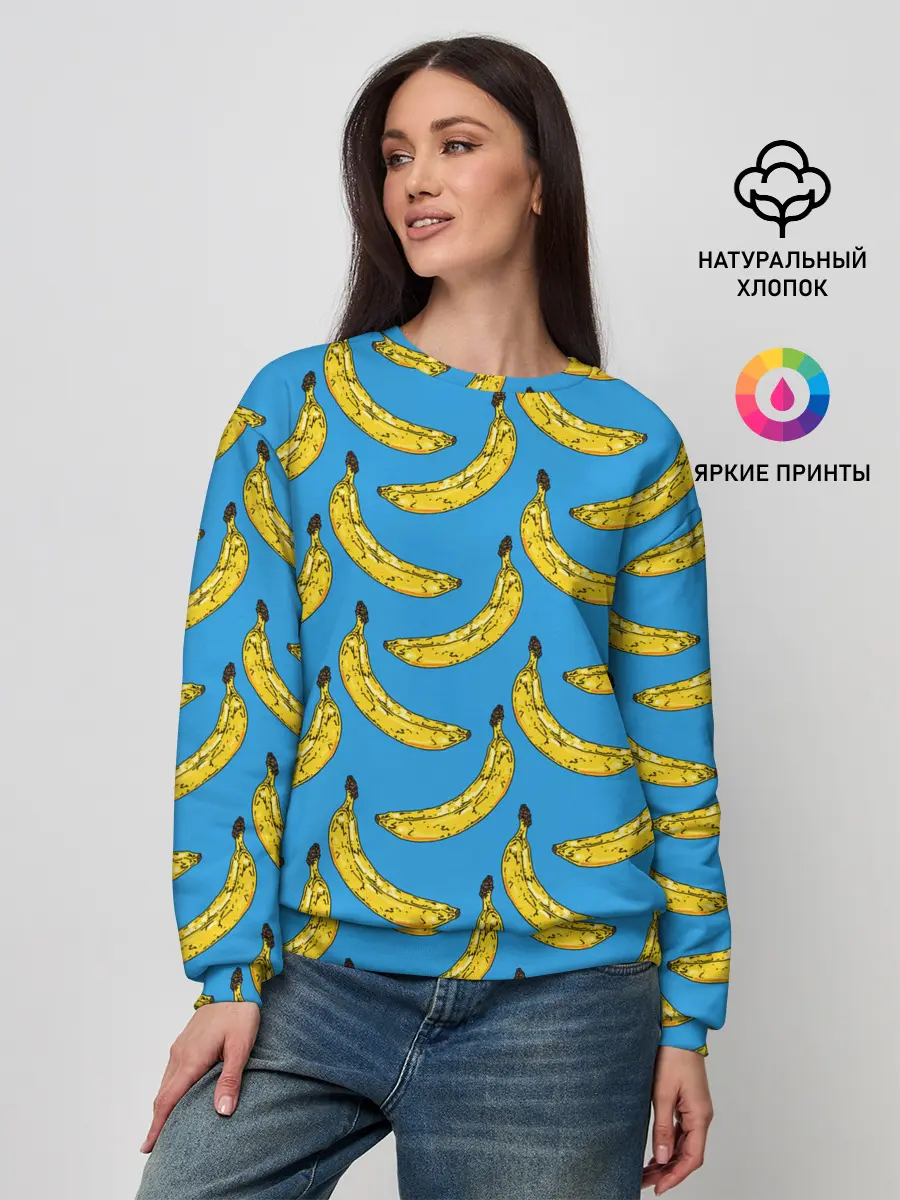 Женский свитшот / Go Bananas