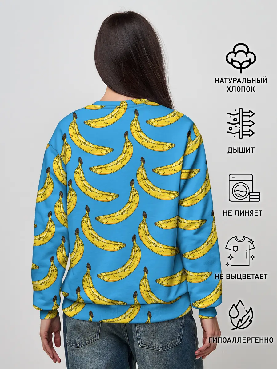 Женский свитшот / Go Bananas