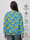 Женский свитшот / Go Bananas