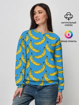Женский свитшот / Go Bananas