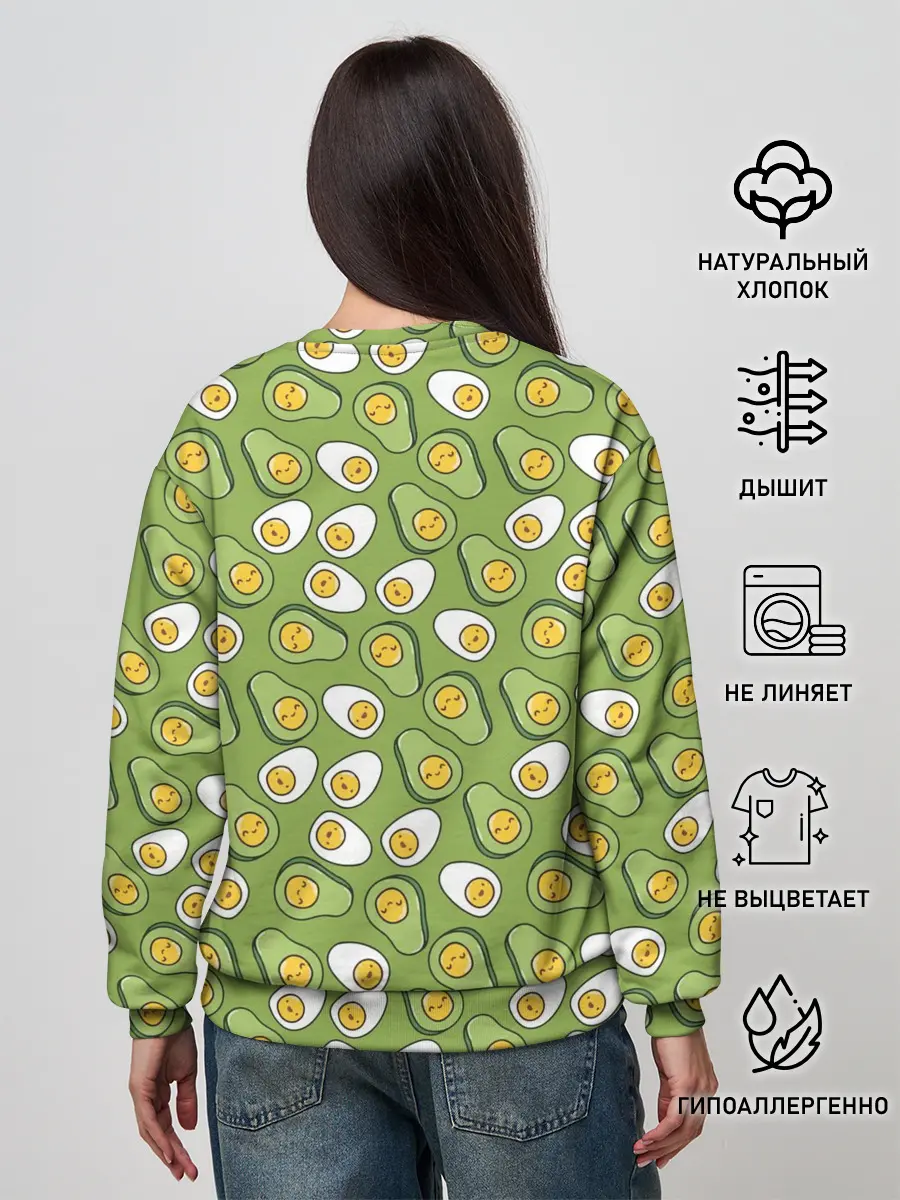 Женский свитшот / Avocado and Eggs
