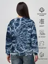 Женский свитшот / Нервная система
