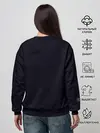 Женский свитшот / Кайри Ирвинг
