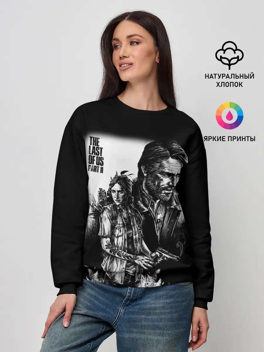 Женский свитшот / THE LAST OF US