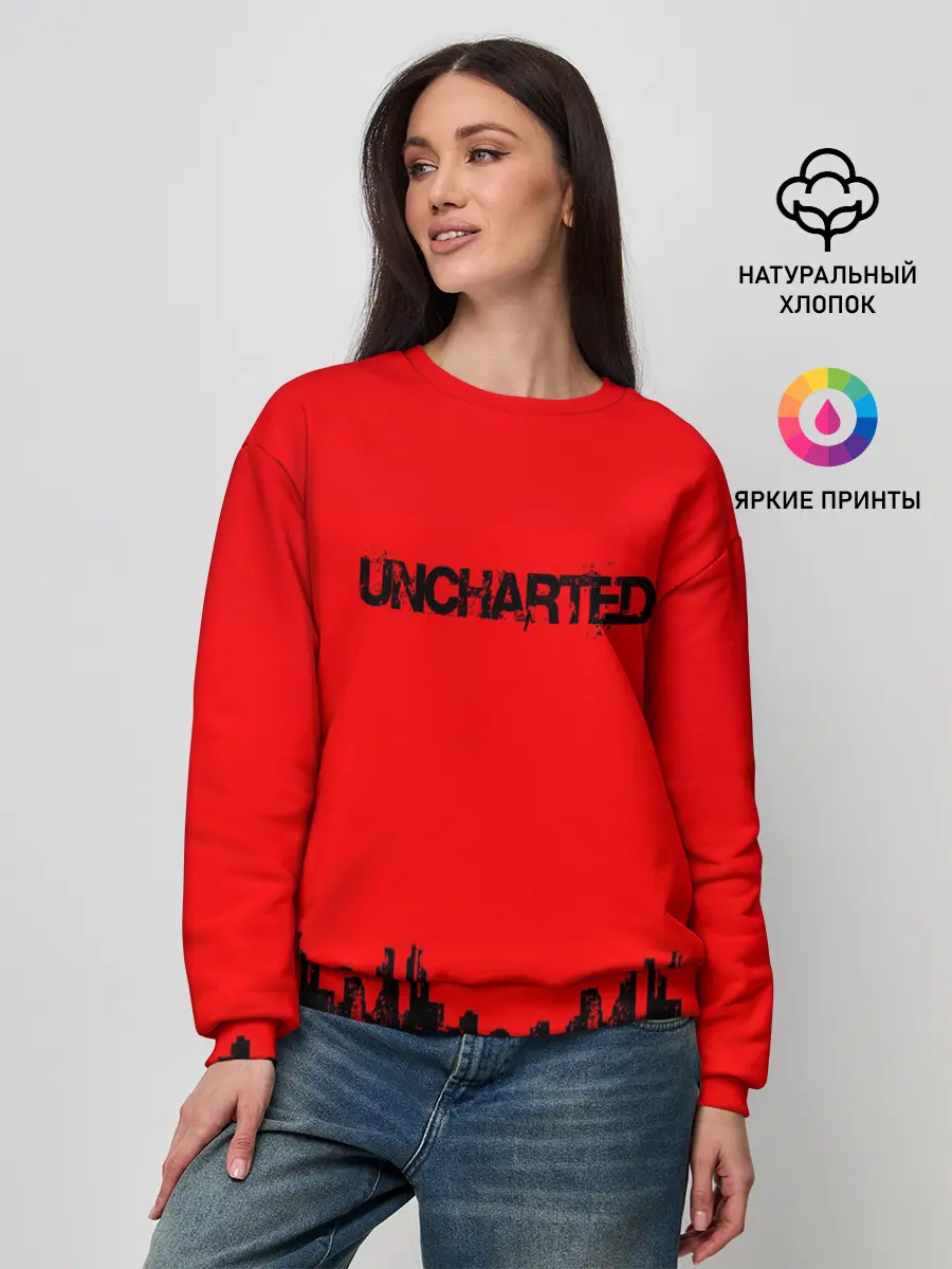 Женский свитшот / Uncharted 2