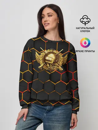 Женский свитшот / Pubg | Gold Logo