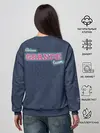 Женский свитшот / Ariana Grande Jeans