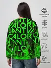 Женский свитшот / VALORANT | ВАЛОРАНТ