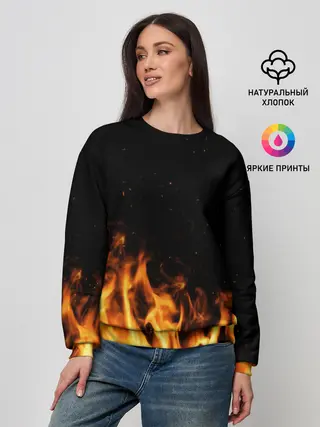Женский свитшот / Огонь